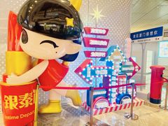 -银泰百货(厦门国贸中心店)