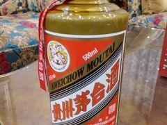 -福禧酒窖·中餐厅 (万柳店)