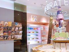 -St蛋糕王国(亨特店)