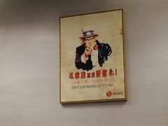 -宝小庆邵阳米粉(深圳市南山保利店)