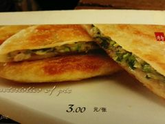 -七菜馆·东北菜·蒸饺(文体路店)