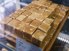 -百饼园(澳门路店)