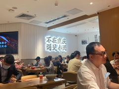 -遇见小面(深圳中心书城店)
