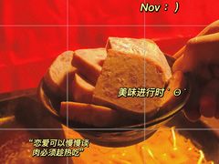 -吃皮火锅馆(苏宁店)