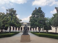 -南京中国近代史遗址博物馆(南京总统府)