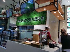 -313羊庄·羊肉火锅烧烤(李村店)