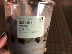 -喜茶(佛山顺德大良东乐路店)