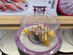 -三禾寿司(君尚店)