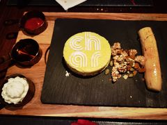 招牌香蕉芝士蛋糕-恰餐厅及酒吧 CHAR Bar & Grill (北京丽都皇冠假日店)