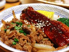牛肉鳗蒲烧双拼丼-渔寿司·日本料理(艾尚天地店)