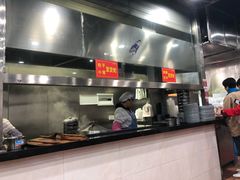 -天天锅贴王(迎凤街店)