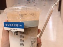 -高嶺咖啡(望京店)