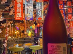 -鹤江桥·红油牛肉粉(SKP店)
