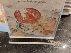 -星汇餐厅(新濠影汇店)