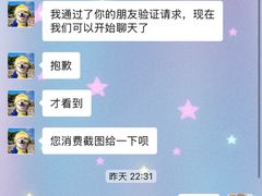 -大田家•炭火烧肉酒场(大兴枣园店)