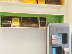 -深圳乐孚正强口腔诊所(宝体店)