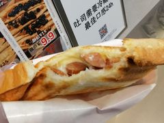 -司乎(大洋百货店)