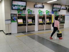 -大剧院(地铁站)