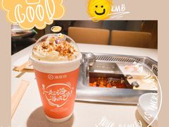 -海底捞火锅鲜切牛肉主题店(长寿路店)