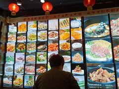 -粗粮人家·东北菜(洋桥店)