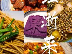 -兰溪小馆(东直门簋街店)