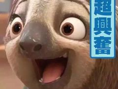 -琴早英子菜馆(古田路店)