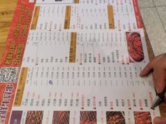 -老胖串店(浆水泉路店)