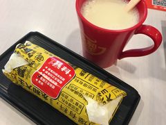 -永和大王(宜山店)