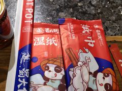 -蜀大侠火锅(建设路第五大道店)