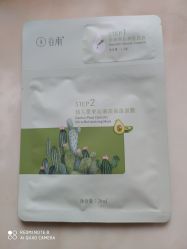 -谷雨官方旗舰店