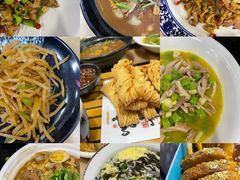 辣味烟笋-吴记百姓菜馆·北京菜·烤鸭(故宫店)