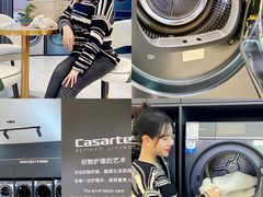 -红星美凯龙(东北全球家居1号店)