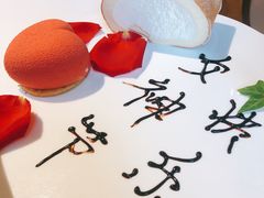 -梧桐Plus·创意京·川料理(万象城店)