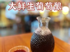 -大鲜生·亚洲菜融合小食堂