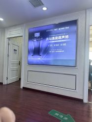 -武汉五洲整形外科医院