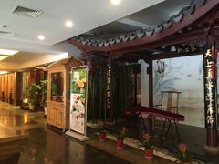 -苏州独墅湖书香世家酒店