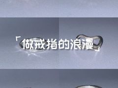 -万达广场(济南高新店)