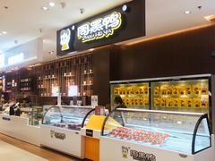 -丽达超市(城阳万象汇店)