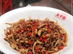 -天下客饭店(中山路店)