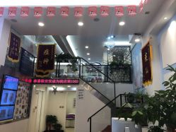 -蕾特恩祛痘•皮肤管理