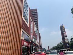 -和信广场(狮山店)