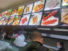 -安发瞧麻辣烫(总店)