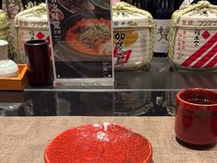 -伊藤ITO(侨福芳草地购物中心店)