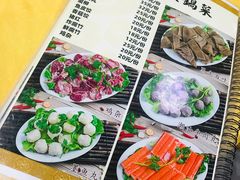 -濠轩阁特色生蚝火锅(水湾路店)