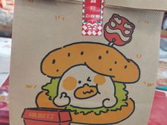 -塔斯汀中国汉堡(农业大厦店)