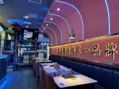 -大成海鲜烧烤·小龙虾(五角场店)