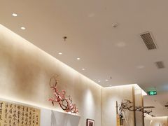 -聚鑫阁江浙菜·非遗传承技艺(金汇龙湖天街店)