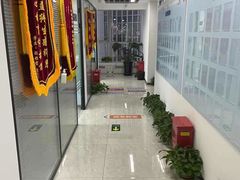 -新航道雅思托福·留学·考研培训(人民广场校区)
