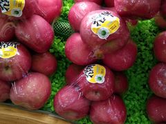 东方红苹果-百果园PAGODA(应元路店)