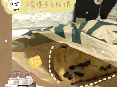 -星巴克臻选(莘庄仲盛店)
